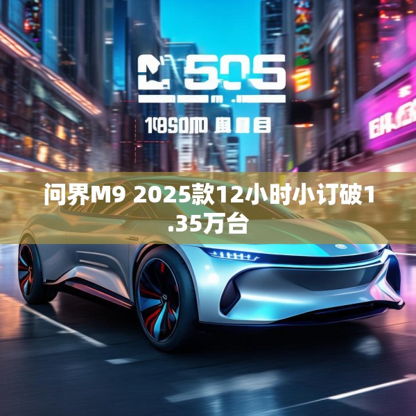 装修心得 第145页