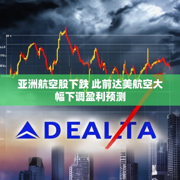 装修趣闻 第116页
