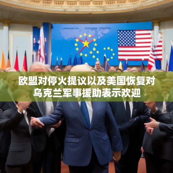 装修禁忌 第110页