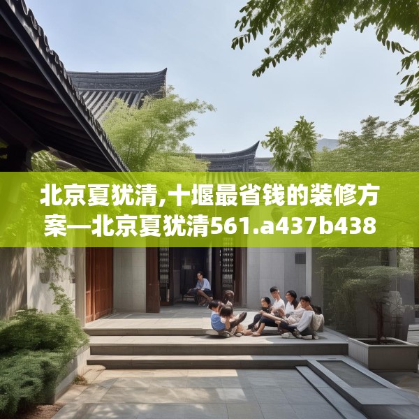 2025年3月13日 第17页