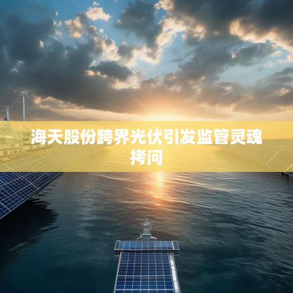 装修禁忌 第134页
