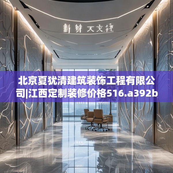 2025年3月15日 第14页
