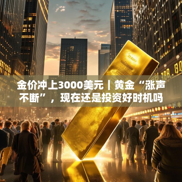 装修图样 第133页