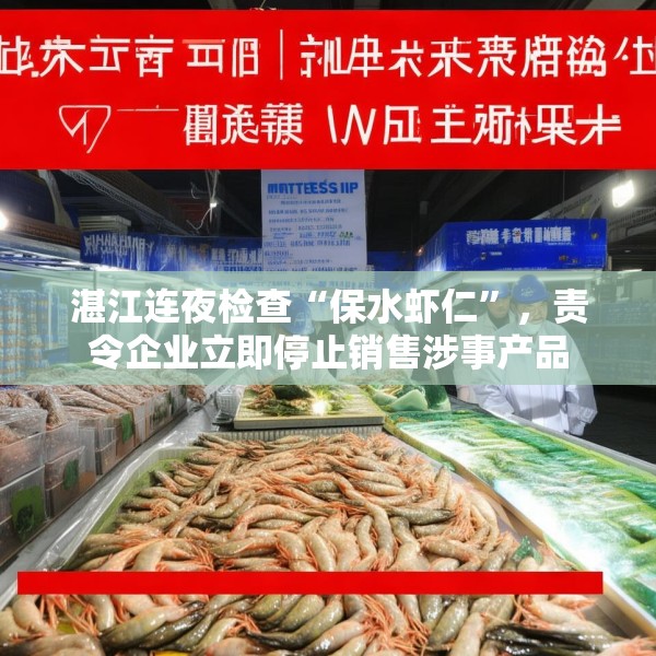 装修趣闻 第137页