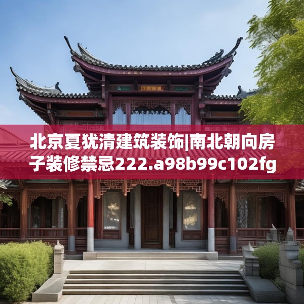 2025年3月16日 第9页