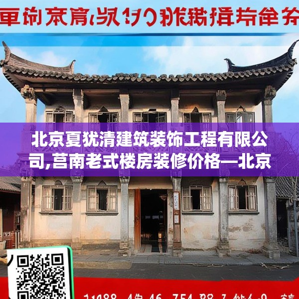 2025年3月16日