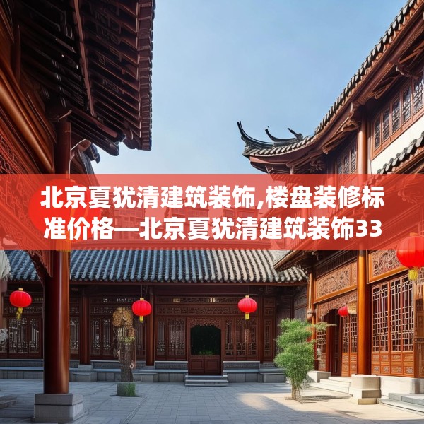 2025年3月 第379页