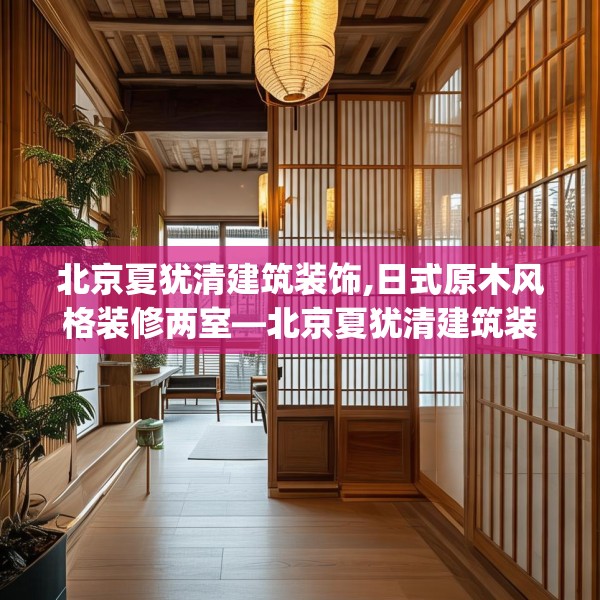 2025年3月17日 第14页
