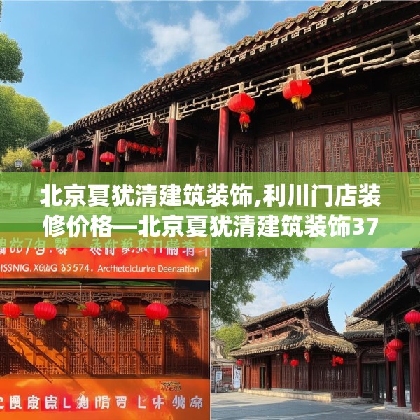 2025年3月17日 第11页