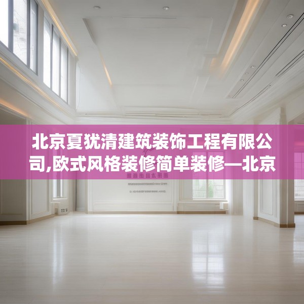 2025年3月17日