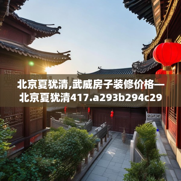 2025年3月18日 第21页