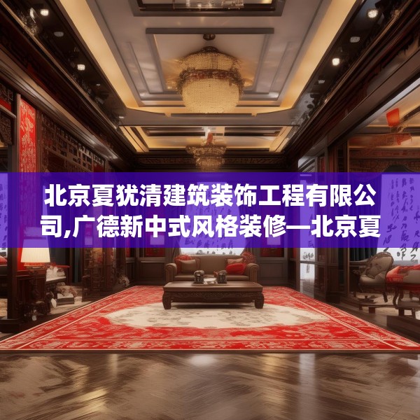 2025年3月18日 第2页