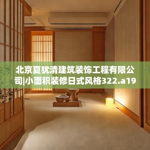 2025年3月20日 第22页
