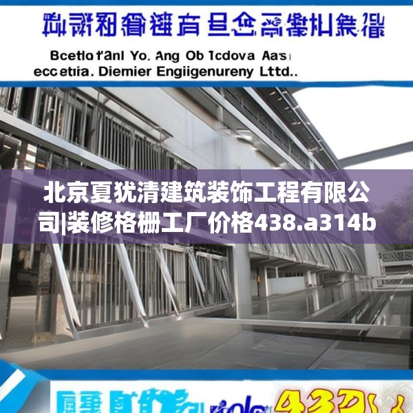 2025年3月20日 第10页