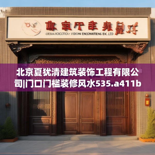 第648页