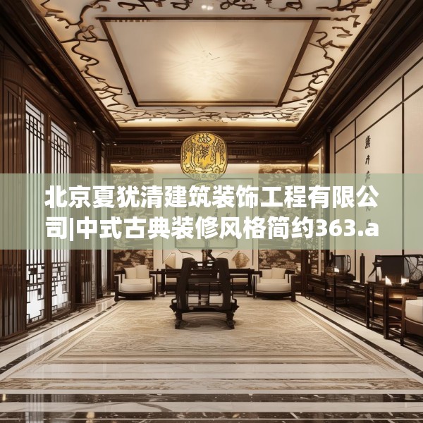第645页