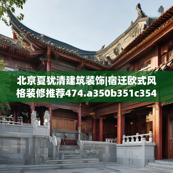 第640页