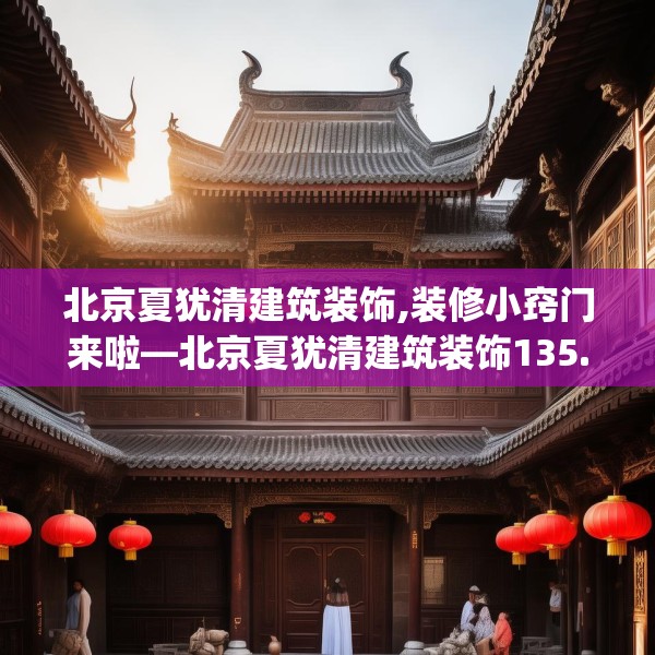 2025年3月21日 第7页