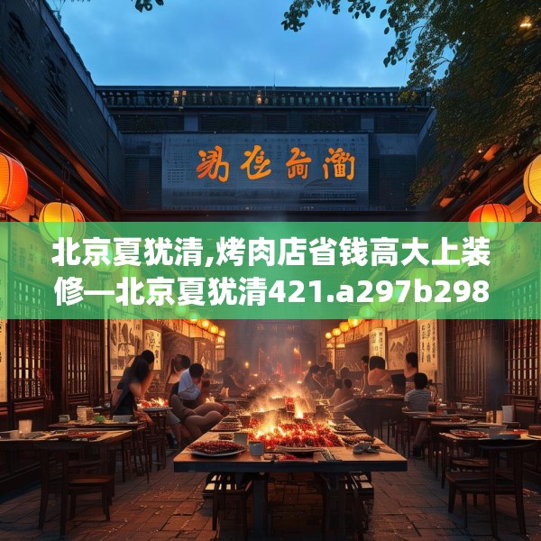 第637页