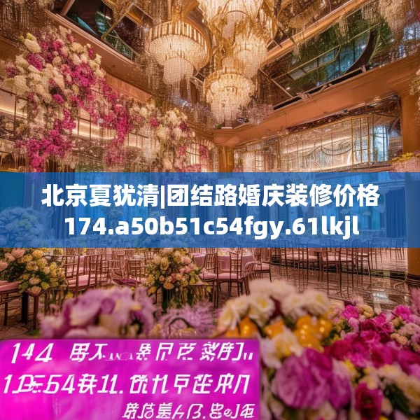 2025年3月22日 第28页