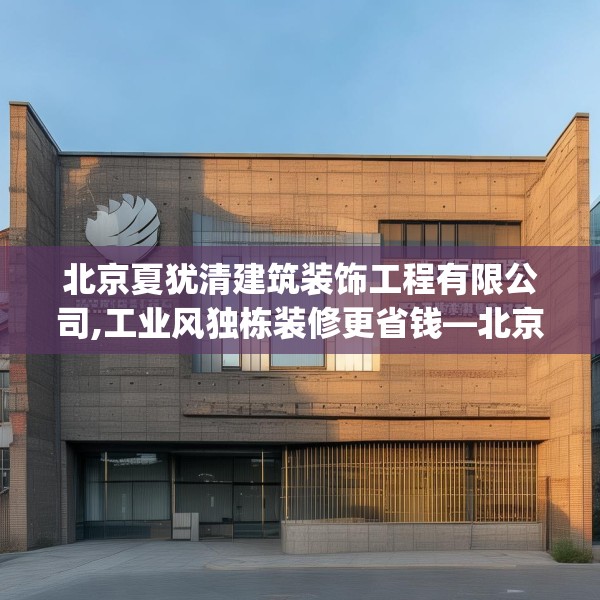 装修图样 第114页