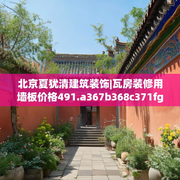 第638页