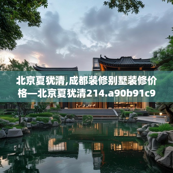 第633页