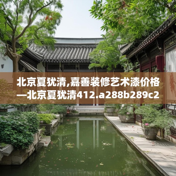第633页