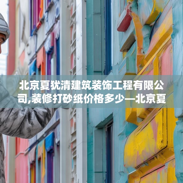 第628页