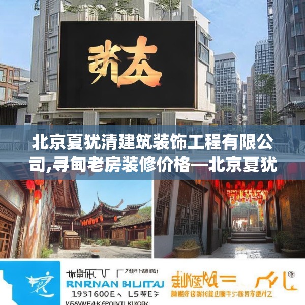第625页