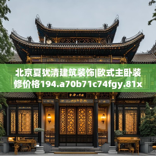 第625页