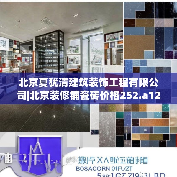 第622页