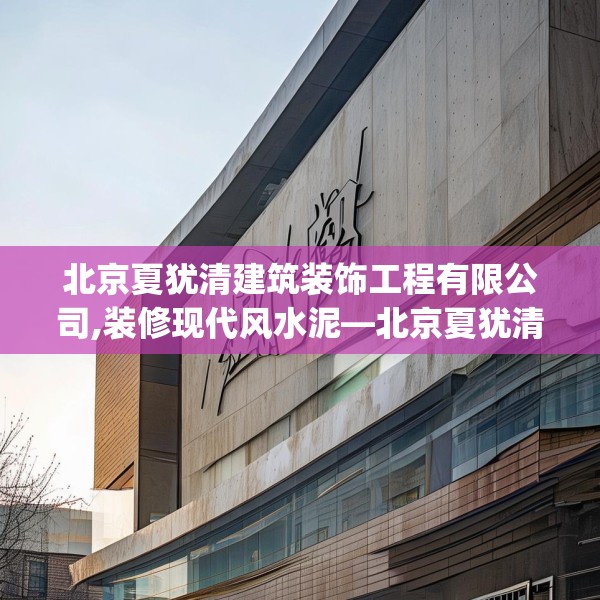 第621页