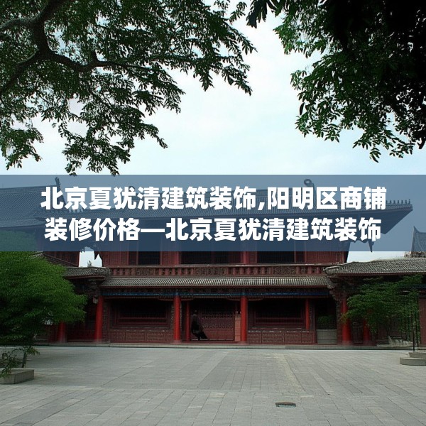 第620页