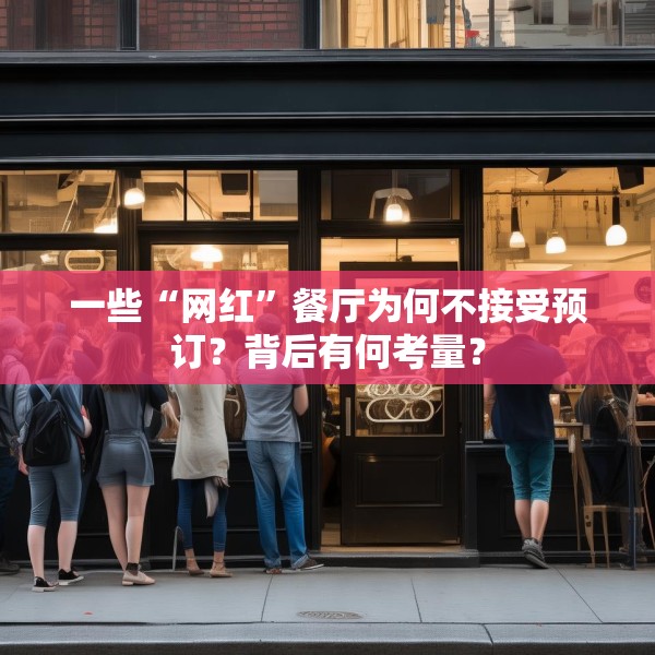 第620页
