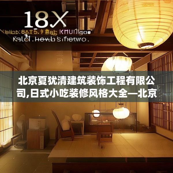 第617页