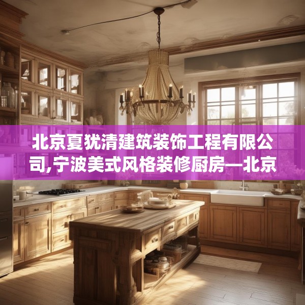 第610页