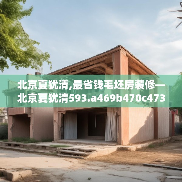 第608页