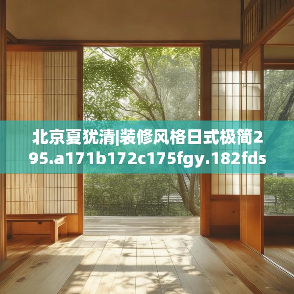 2025年3月24日 第26页