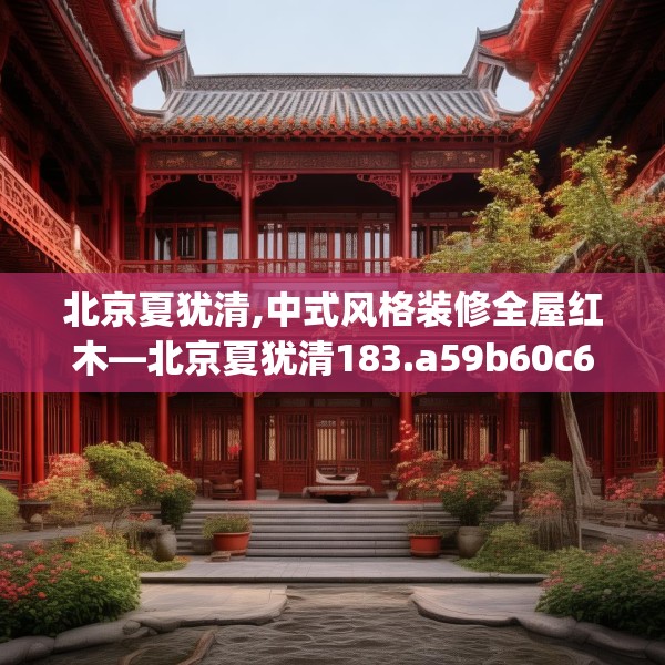 2025年3月 第181页