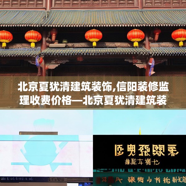 2025年3月24日 第15页