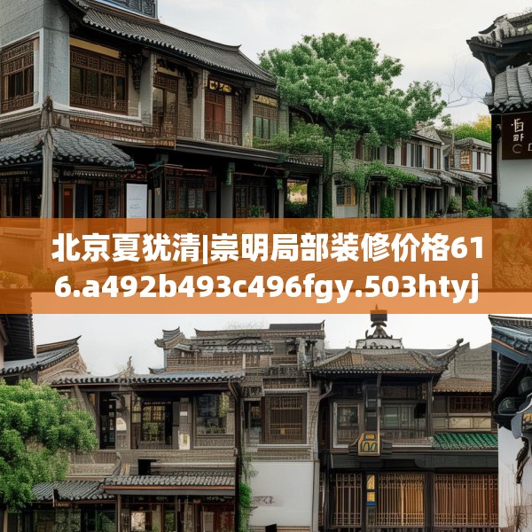 2025年3月24日 第14页