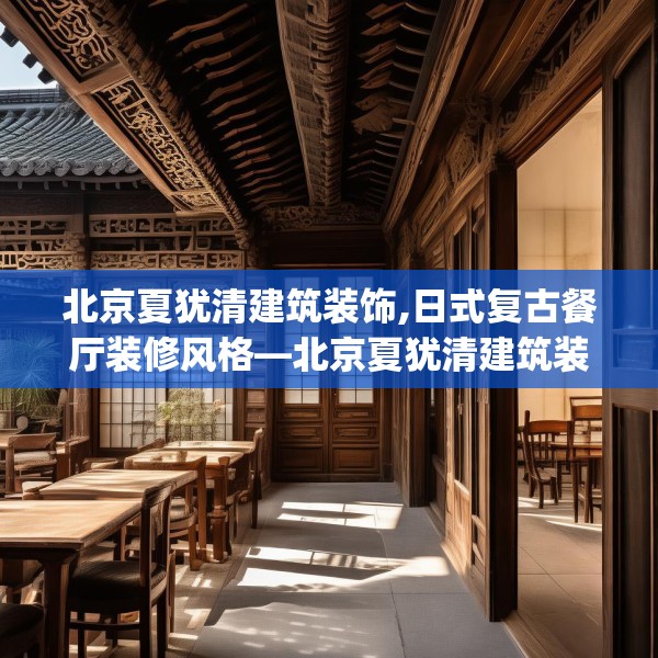 2025年3月 第170页