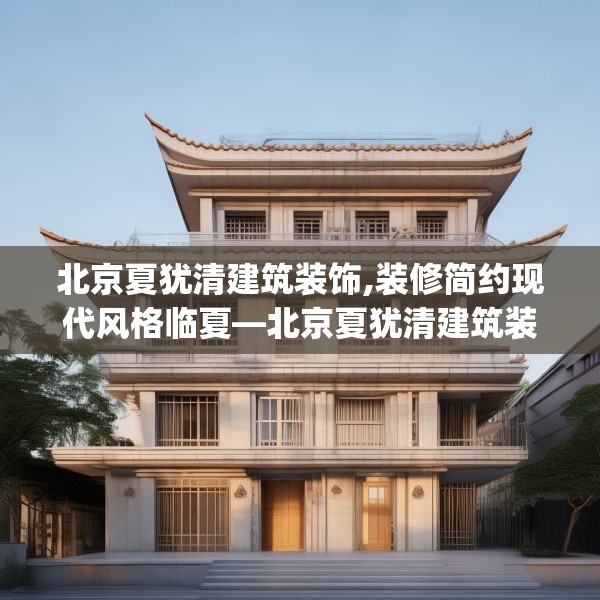 2025年3月24日 第9页
