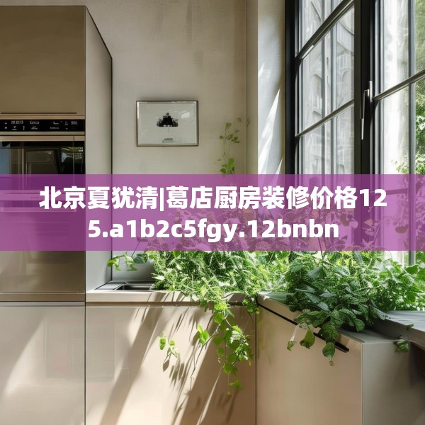 2025年3月24日 第4页