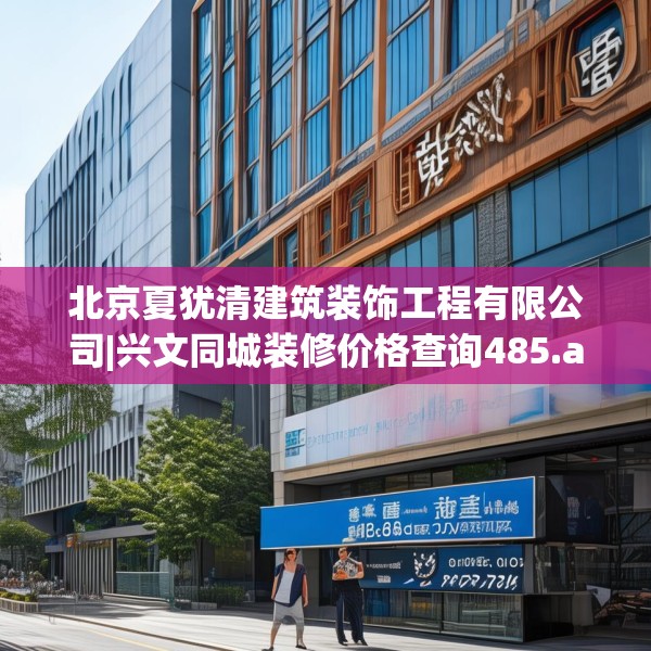 2025年3月25日 第19页