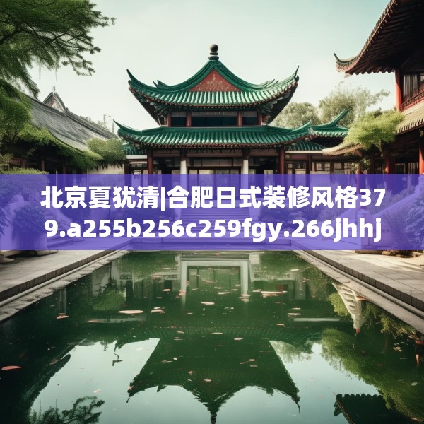 2025年3月25日 第14页
