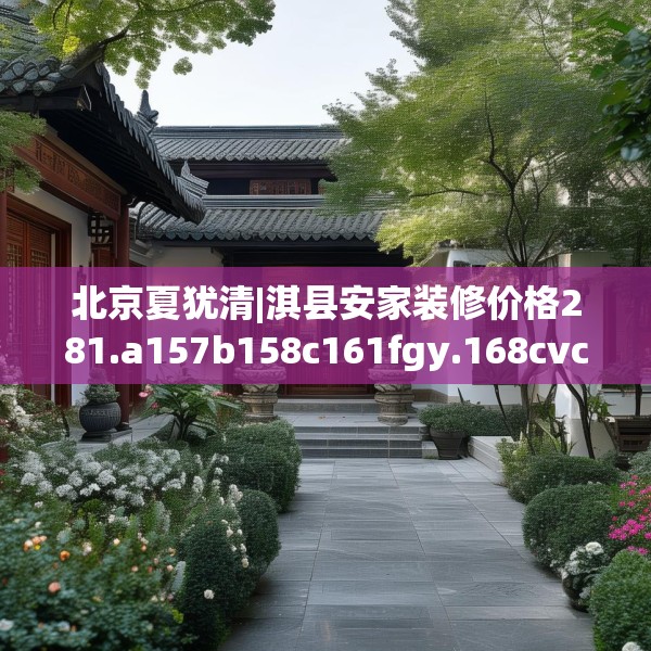 2025年3月25日 第9页
