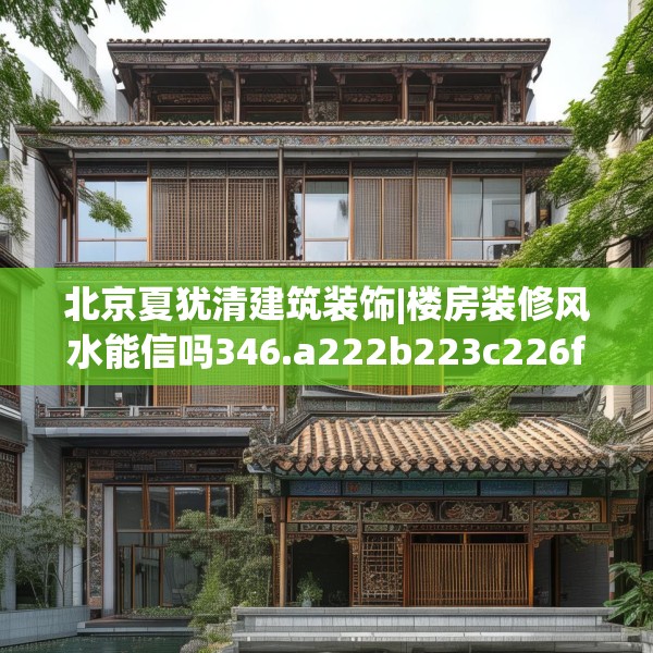 2025年3月25日 第8页