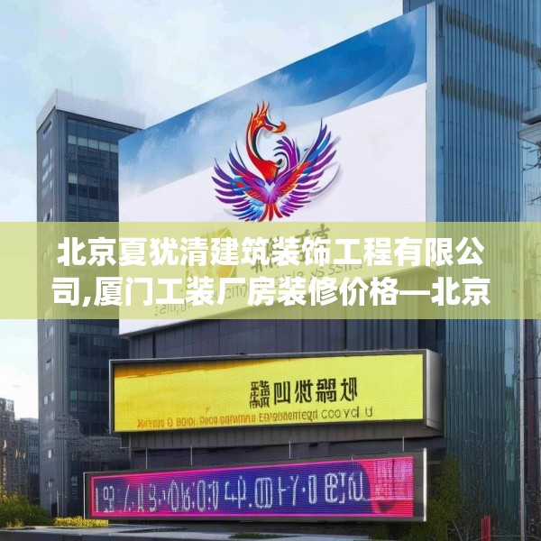 2025年3月25日 第2页